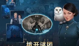 渡鸦迷影爆料视频,揭秘神秘视频背后的惊人真相