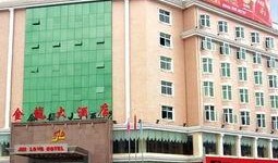 新郑金龙大酒店最新爆料