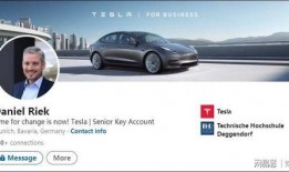 特斯拉外网爆料视频,揭秘神秘功能与性能升级