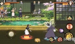 火影忍游最新爆料视频