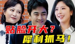 《吃瓜少年》魏大锤免费阅读,揭秘校园风云背后的甜蜜爱情