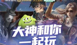 绝迹回应广君最新爆料,真相与澄清