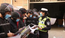 山东快递员爆料视频最新,揭秘快递行业背后真相