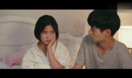 邻居 在线观看,在线共赏温馨时光